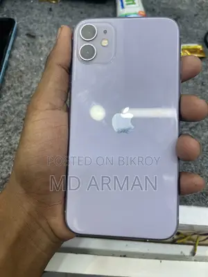Apple iPhone 11 (Used)