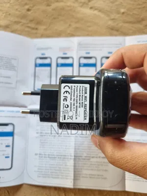 ৩০০ এমবিপিএস ওয়াইফাই এক্সটেন্ডার