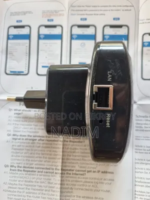 ৩০০ এমবিপিএস ওয়াইফাই এক্সটেন্ডার