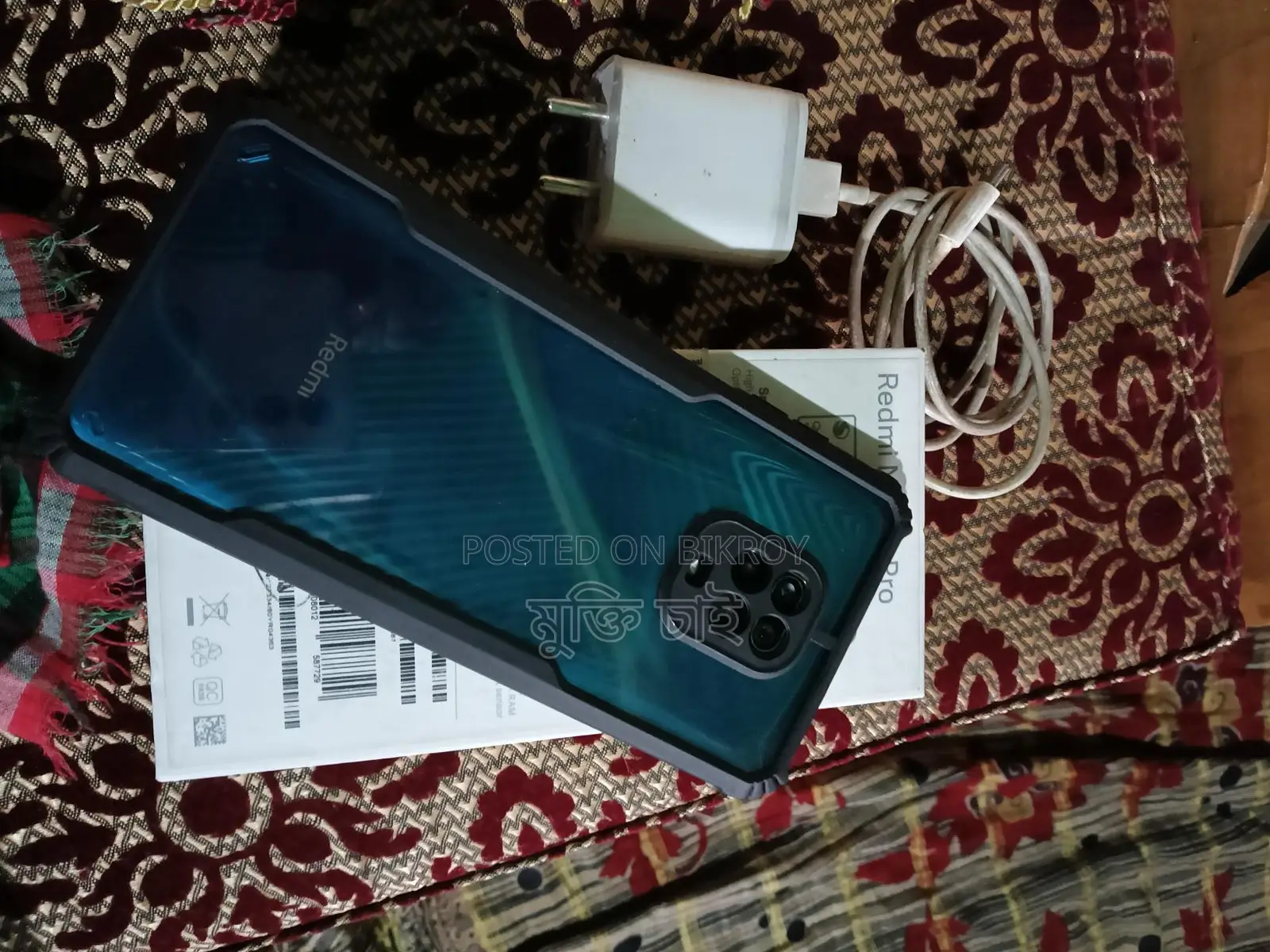 Xiaomi Redmi Note 9 Pro 4/64 (Used)