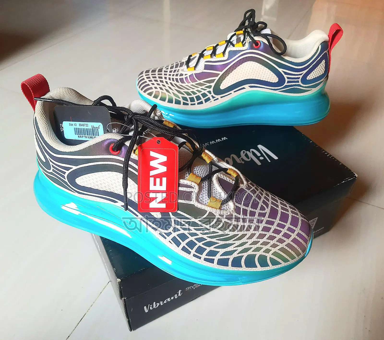 Vibrant New Expensive Sneaker