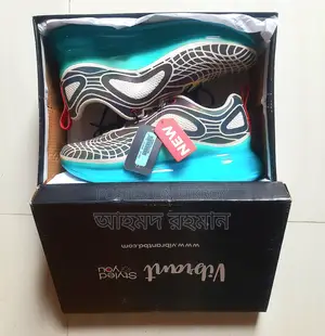 Vibrant (ভাইব্রেন্ট) New Expensive Sneaker