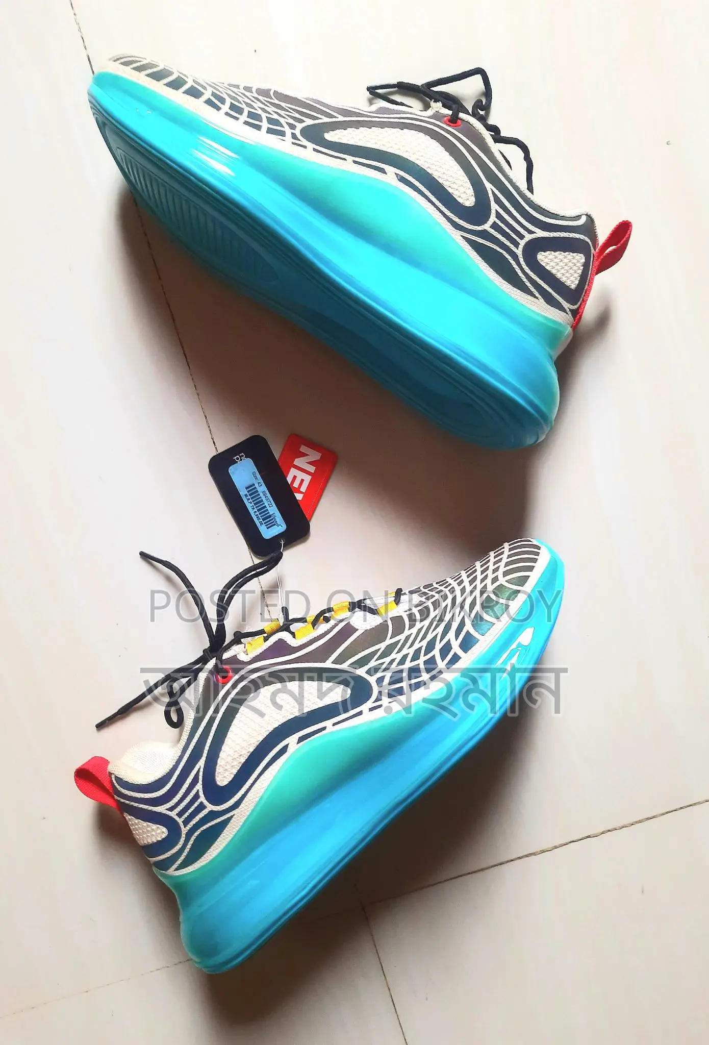 Vibrant New Expensive Sneaker