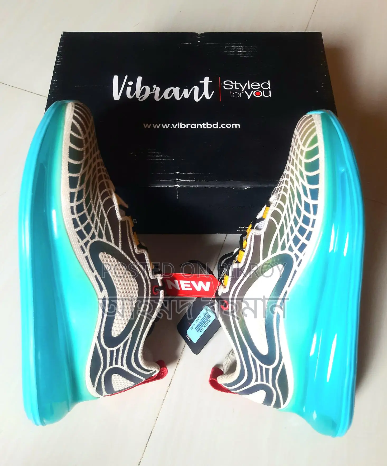 Vibrant New Expensive Sneaker