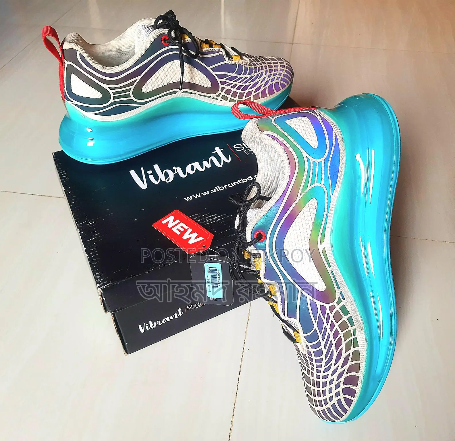 Vibrant New Expensive Sneaker