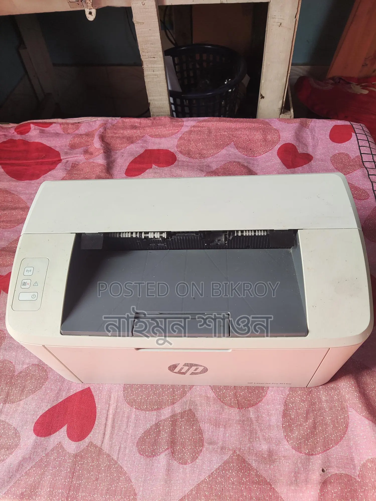 HP M15w Printer for Sale