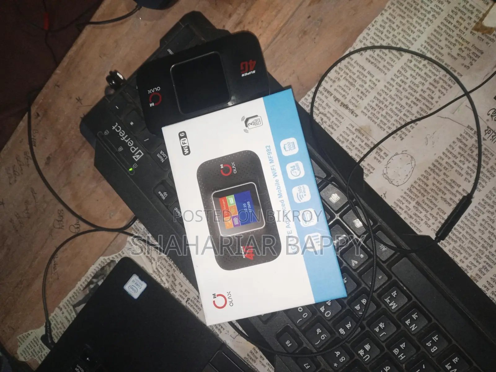 Pocket Router