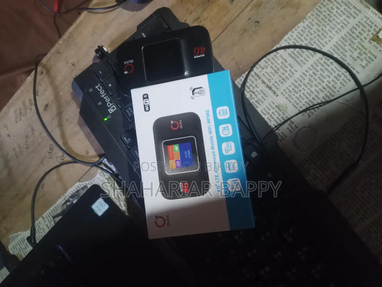Pocket Router