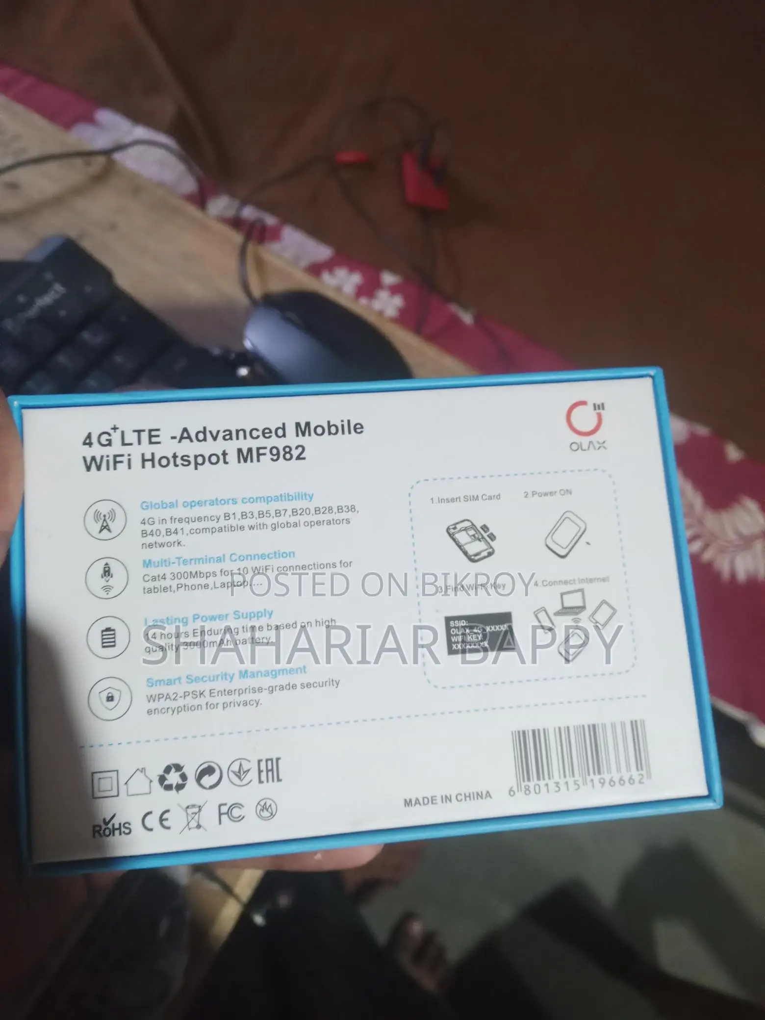 Pocket Router