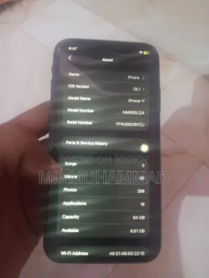 Apple iPhone 11 (Used)