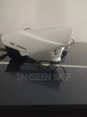 Second Hand CCTV Camera