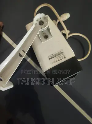 Second Hand CCTV Camera