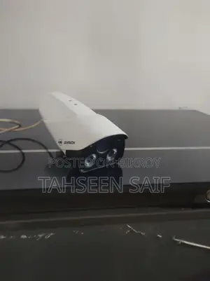 Second Hand CCTV Camera