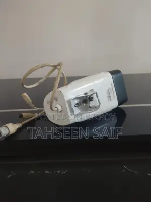 Second Hand CCTV Camera