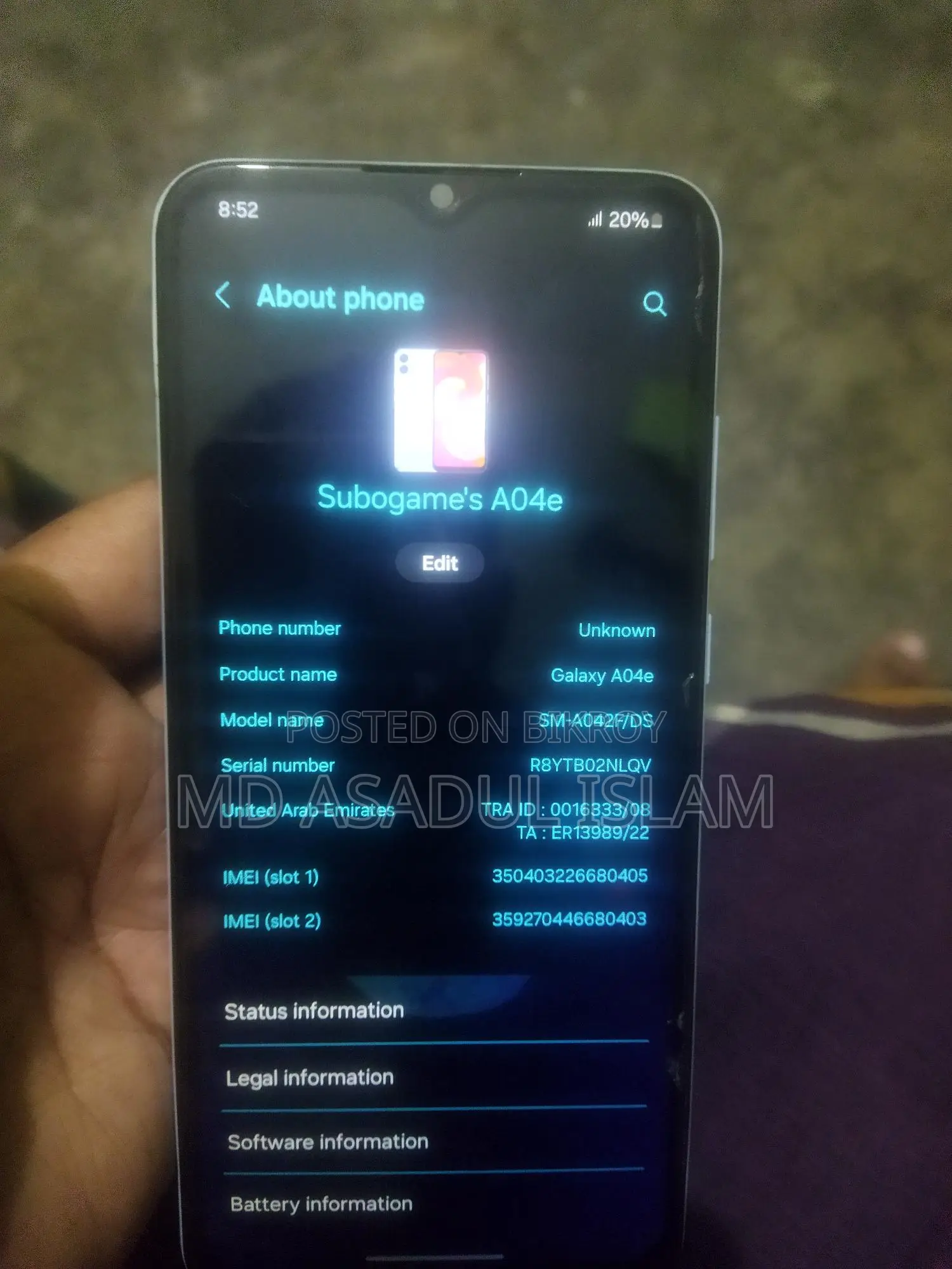 Samsung Galaxy A04e 3GB/32GB (Used)