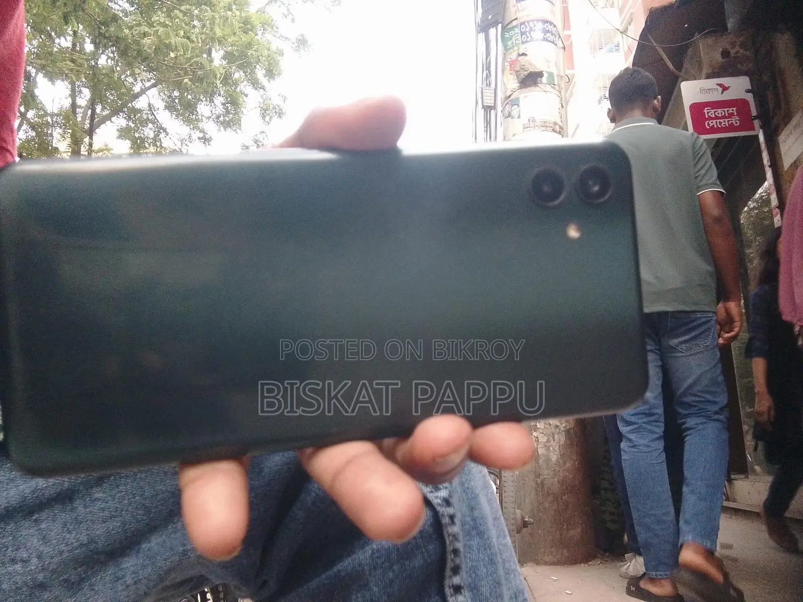 Samsung Galaxy A04 (Used)