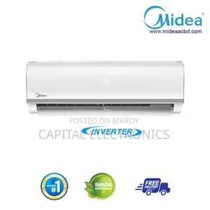 Midea ১.৫ টন ইনভার্টার স্প্লিট এসি ১৮০ বর্গফুট