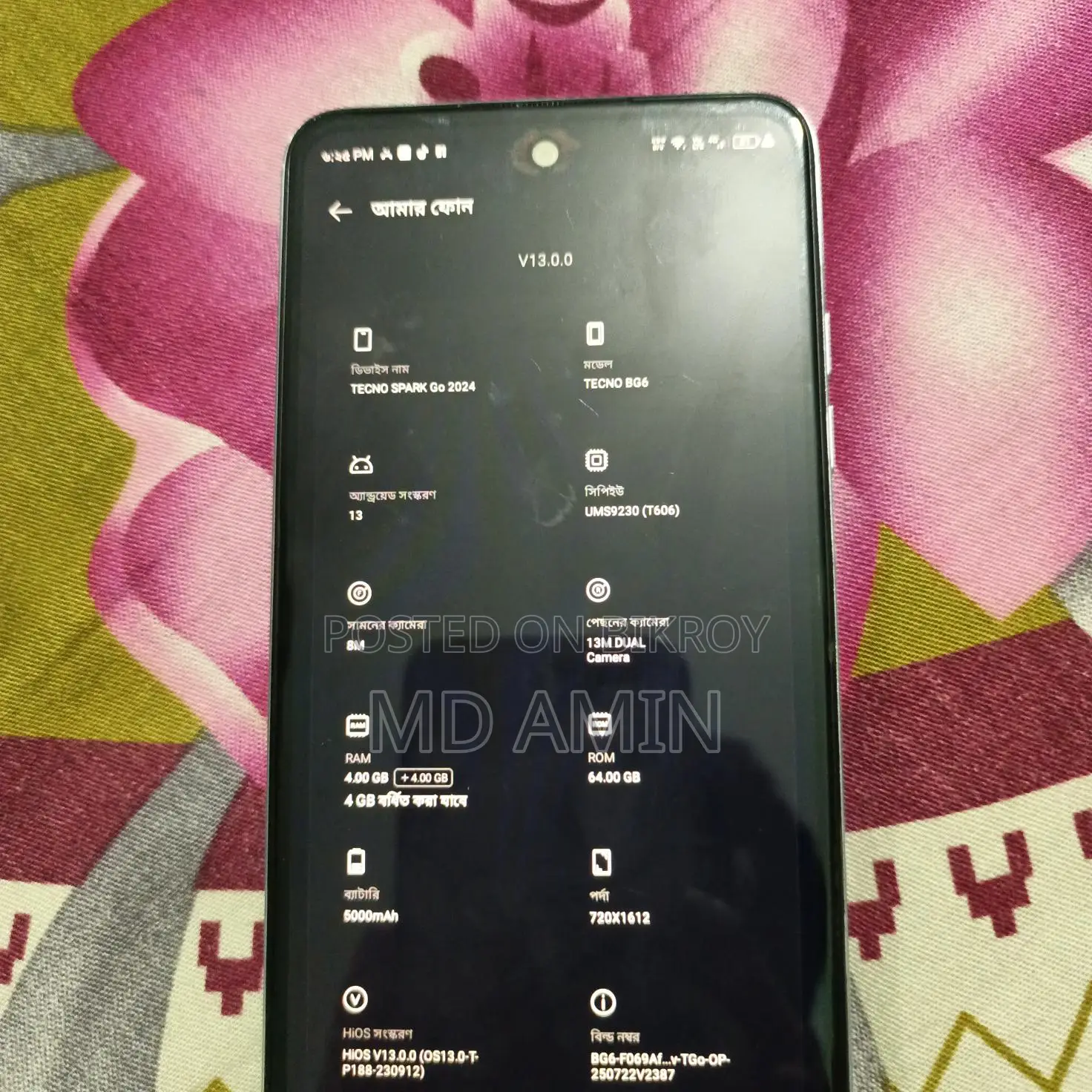 Tecno spark go (Used)