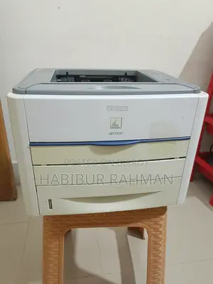 Canon LBP 3300 Printer 22 PPM