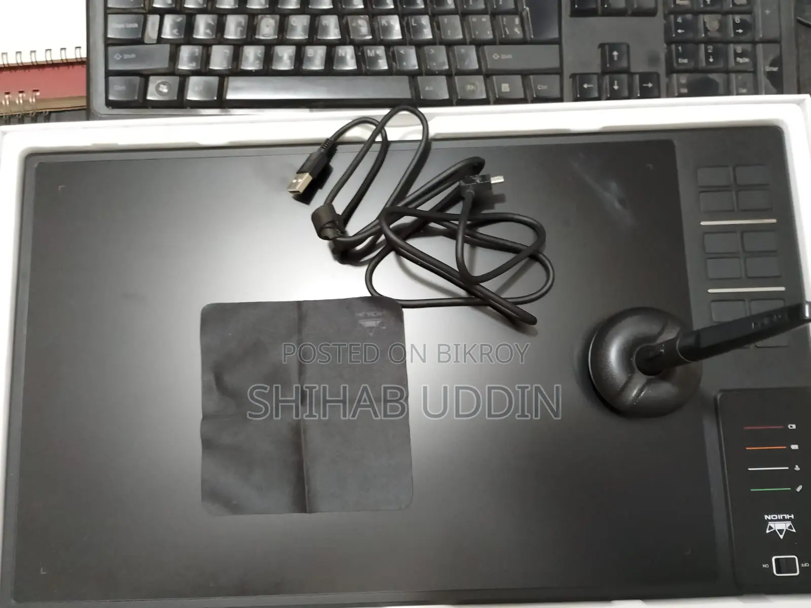 Graphics Tablet Sale - Brand New