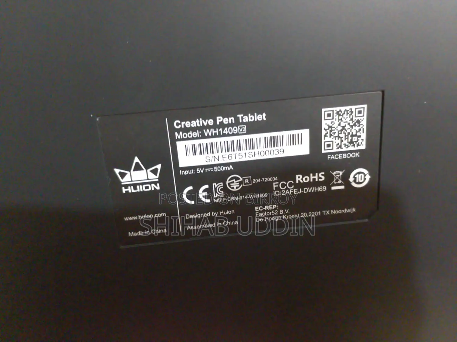 Graphics Tablet Sale - Brand New