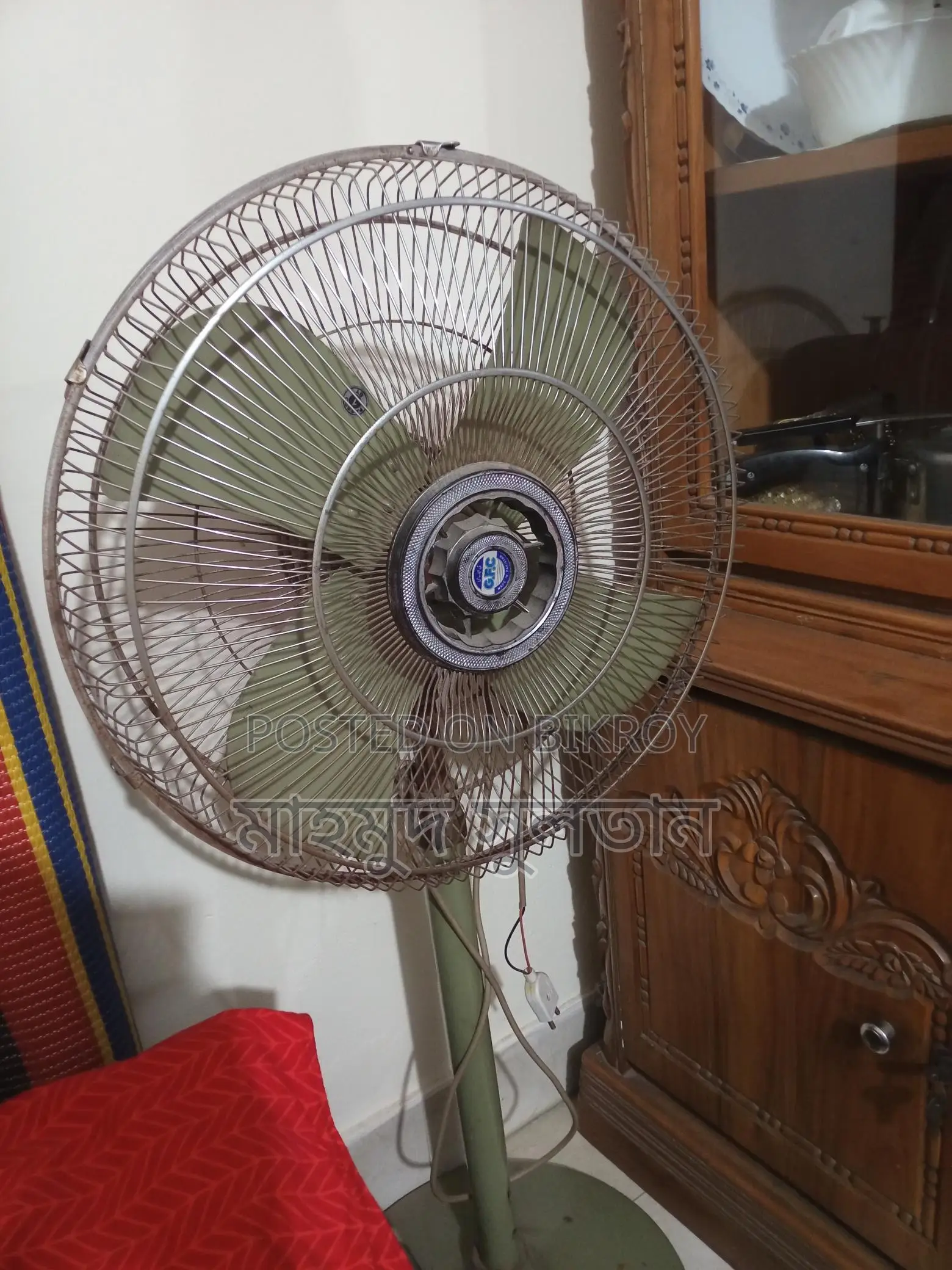 Stan Fan