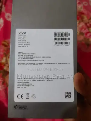 Vivo V29e 5g (Used)