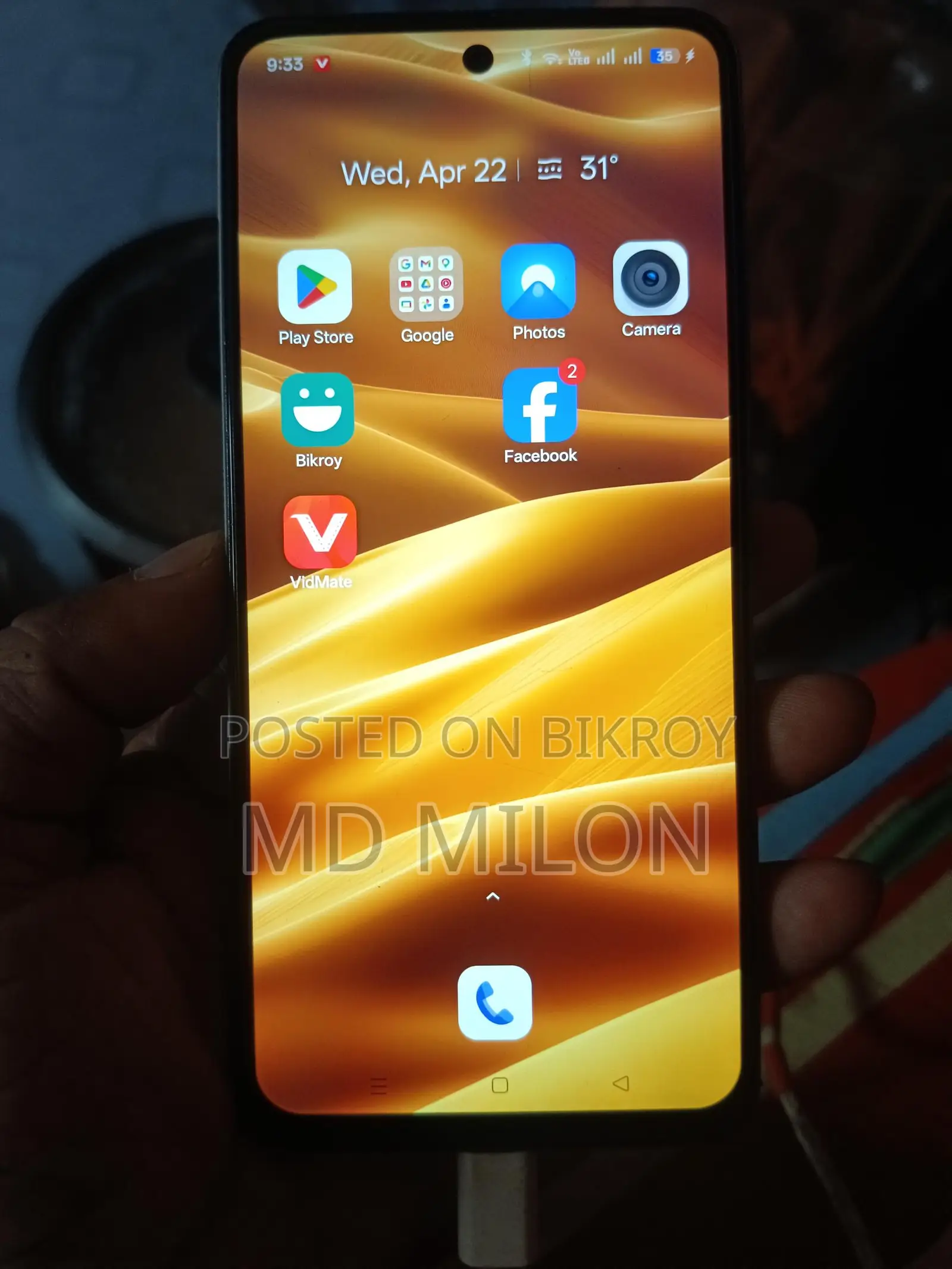 Realme C75 8+8=128 (Used)
