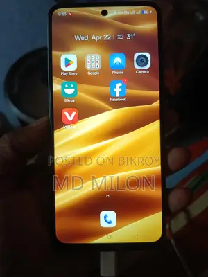 Realme C75 8+8=128 (Used)
