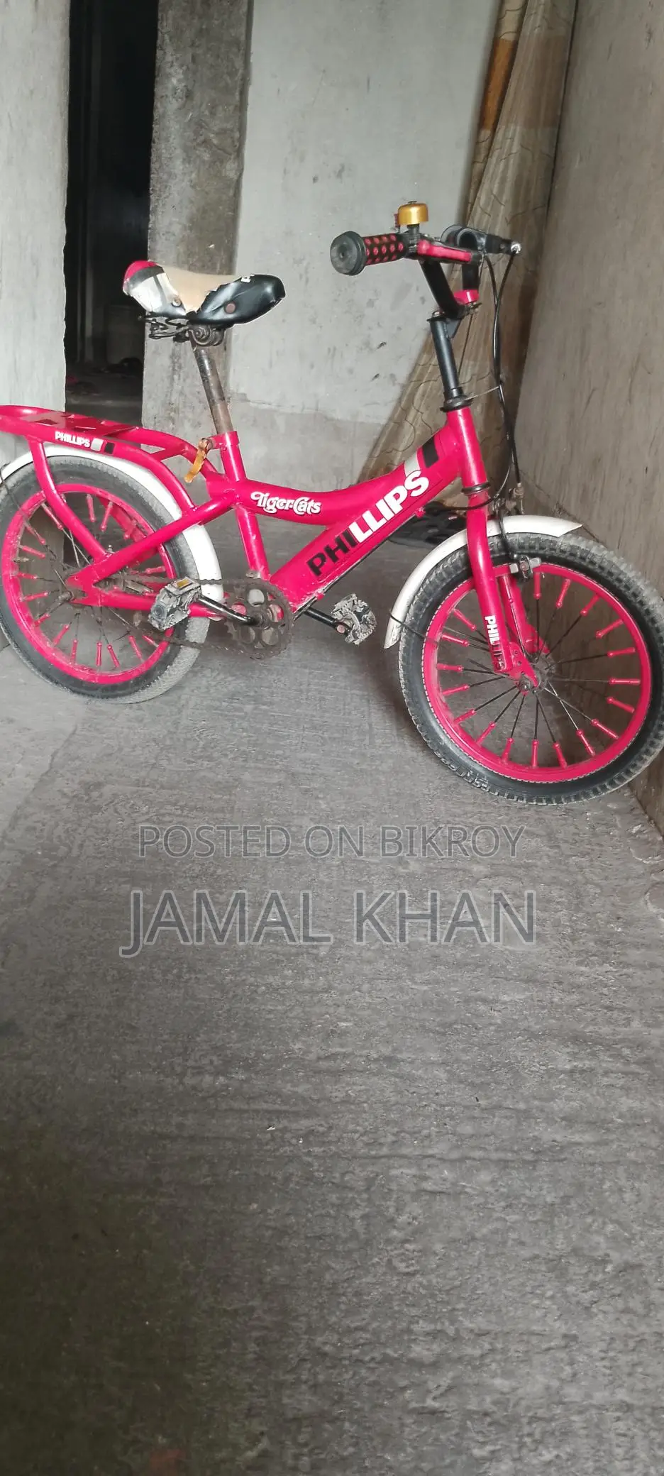 Kids' Bicycle