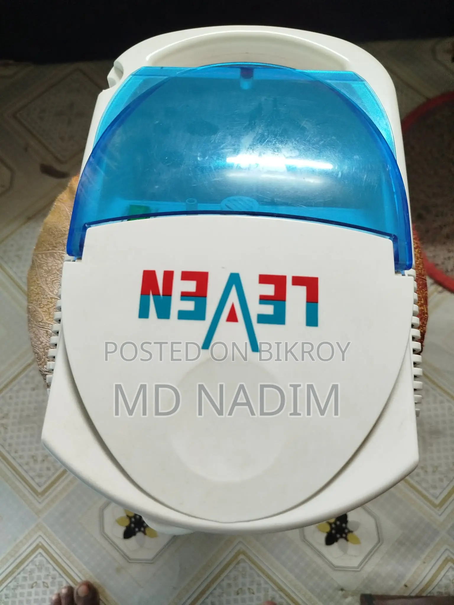 Leven Brand Nebulizer