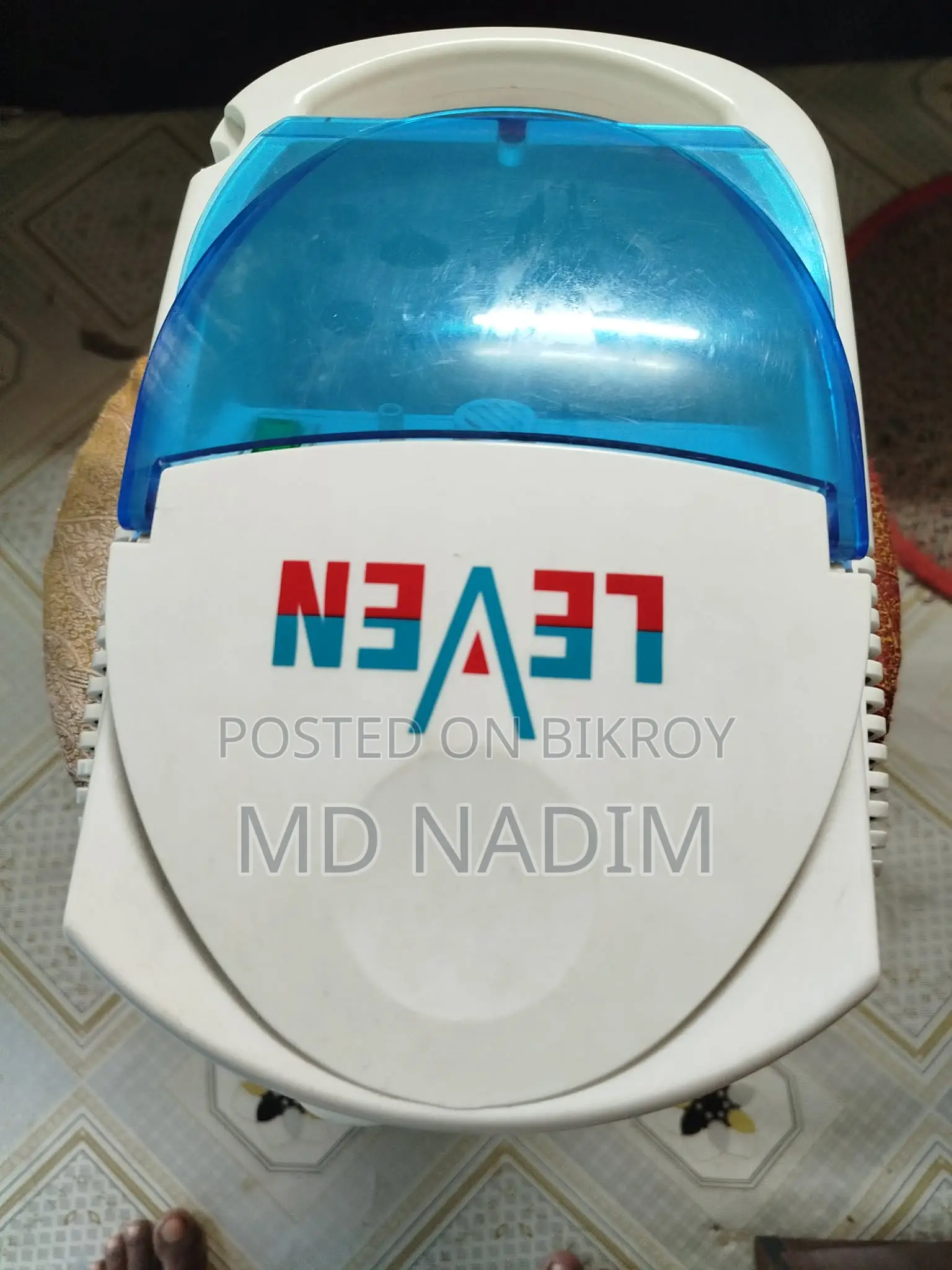 Leven Brand Nebulizer