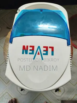 Leven Brand Nebulizer