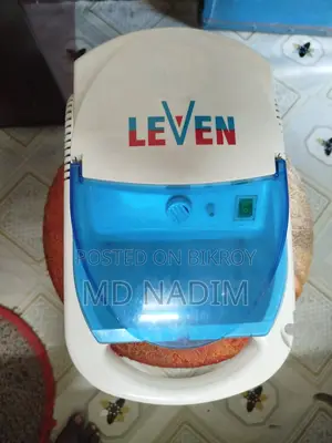 Leven Brand Nebulizer