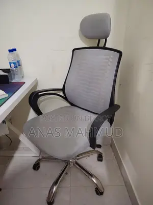 2 Chairs and a Table
