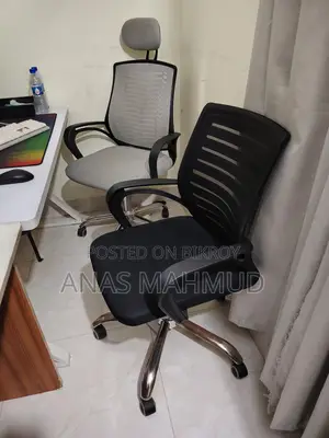 2 Chairs and a Table