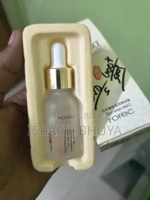 White Rice Serum