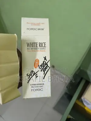 White Rice Serum
