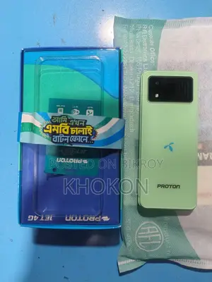 Proton Jet 4G Youtube (Used)