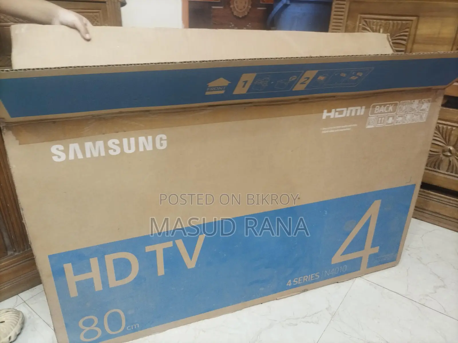 Samsung 32 Basic TV Sale