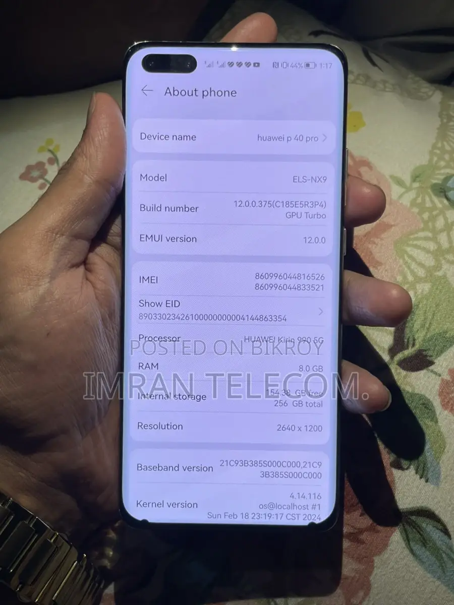হুয়াওয়ে পি৪০ প্রো ২৫৬ জিবি সিলভার