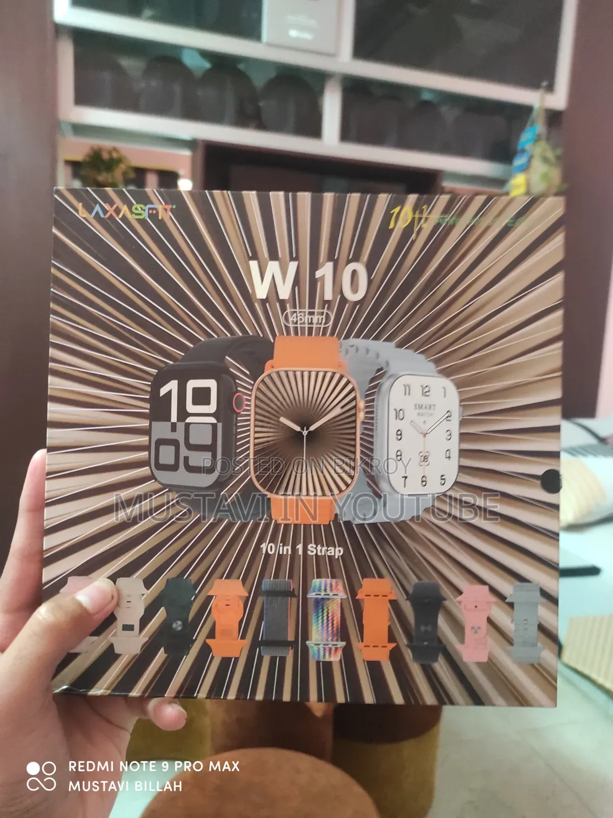 W10 Smart Watch With 10 Straps