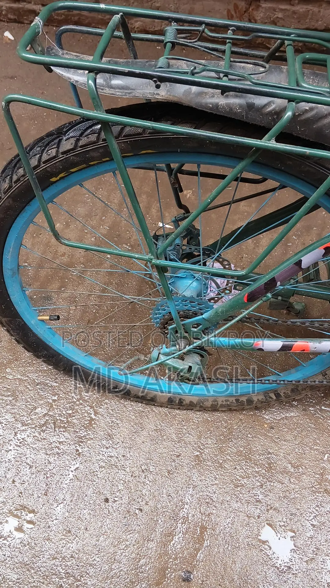 Gear Bicycle