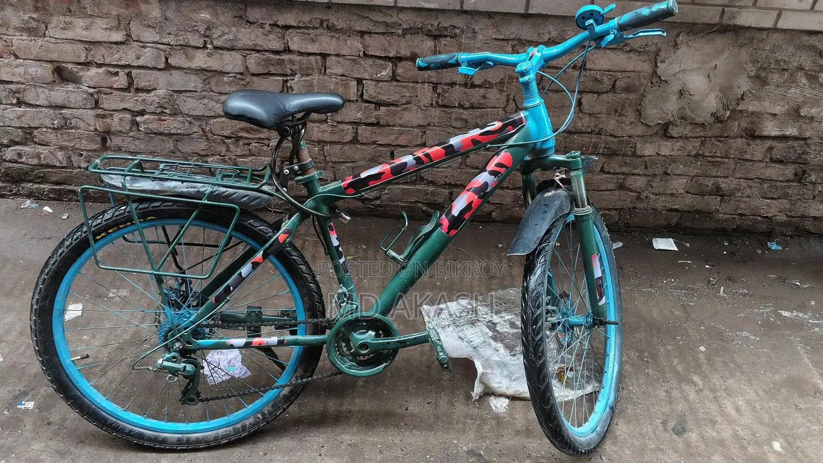 Gear Bicycle