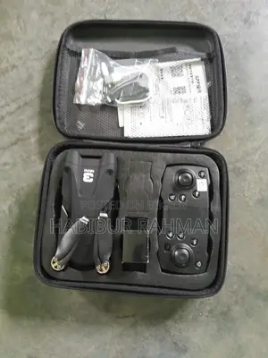 ড্রোন বিক্রির জন্য