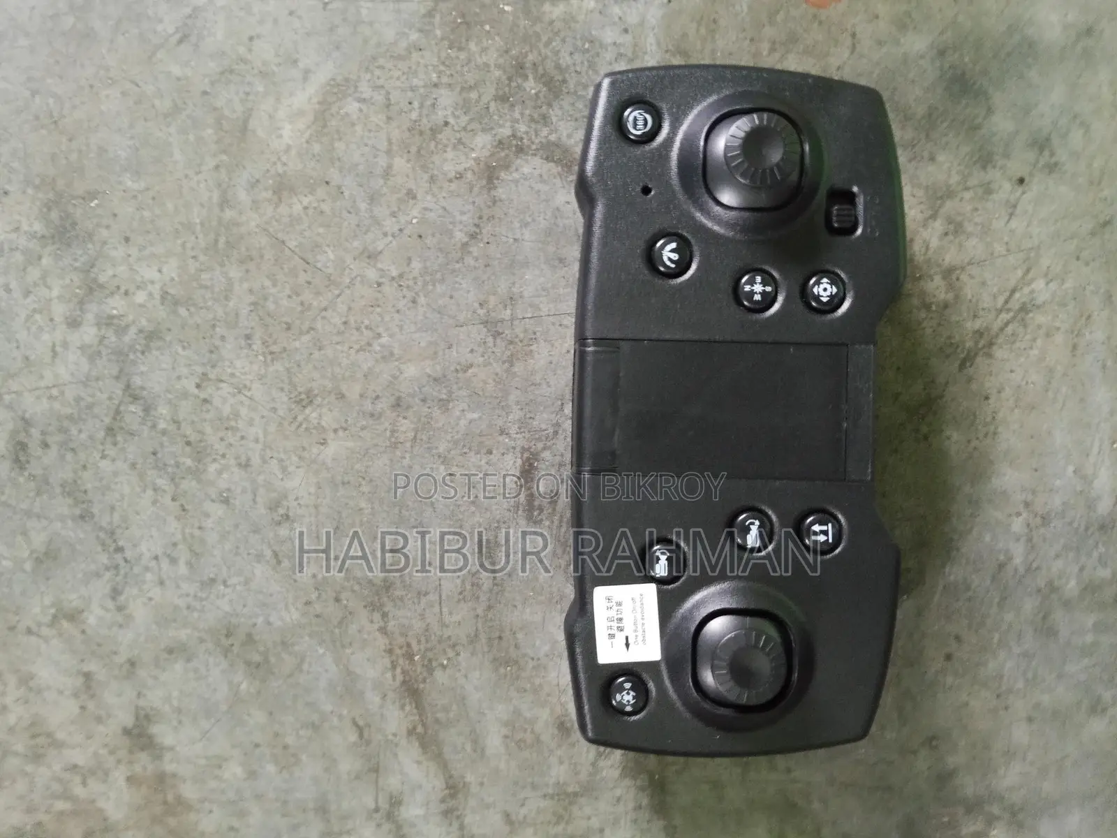 ড্রোন বিক্রির জন্য
