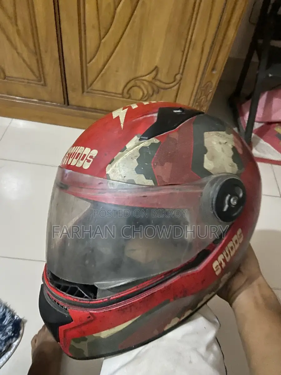 হেলমেট জরুরি ভিত্তিতে বিক্রি হবে
