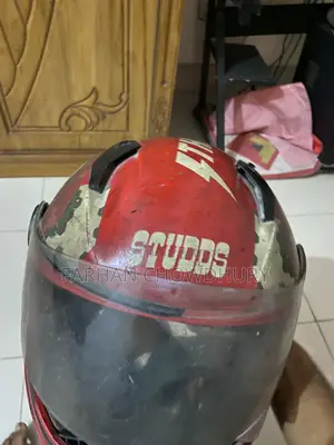 হেলমেট জরুরি ভিত্তিতে বিক্রি হবে