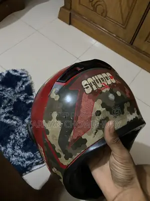 হেলমেট জরুরি ভিত্তিতে বিক্রি হবে