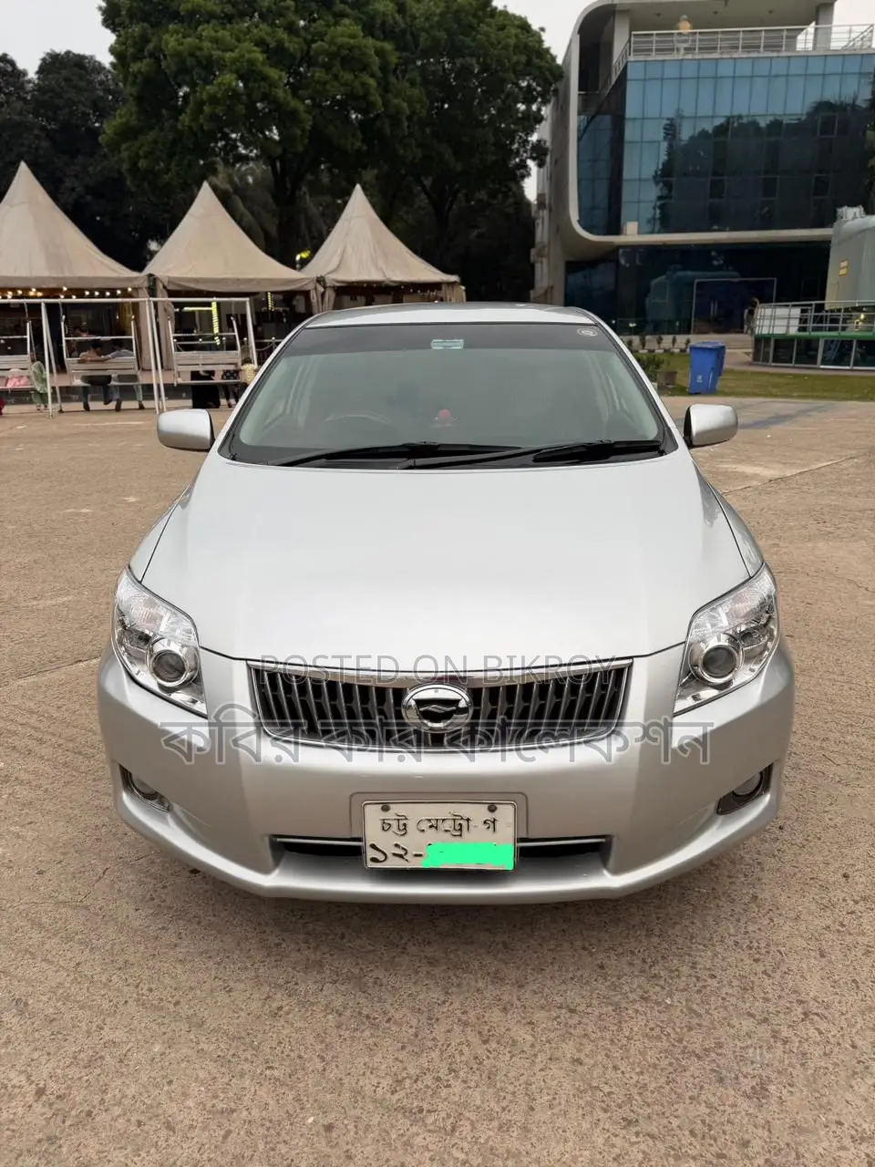 Toyota Axio G 2009
